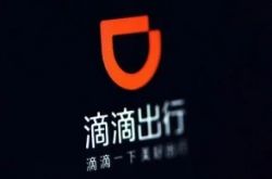 (3分钟科普)黄冈市工厂咨询电话多少_哔哩哔哩-2